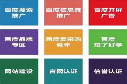 快手信息流广告效果显著，看这些成功案例如何做到